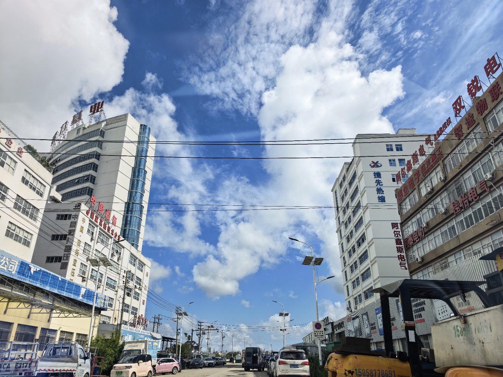 公司环境